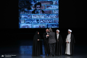 ادامه مستند