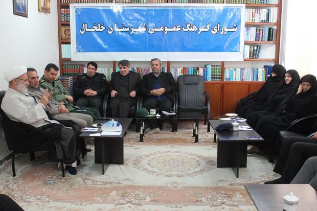 فرماندار: اعتبارات ملی برای معرفی ظرفیت‌های فرهنگی خلخال استفاده نمی‌شود