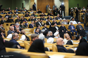 مراسم پایانی نخستین دوره اعطای جایزه جهانی امام خمینی(ره) -1