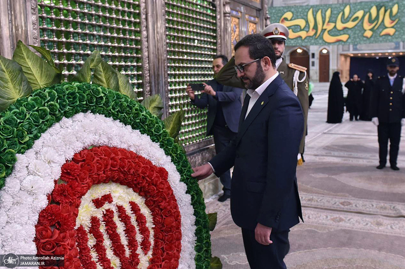 بانک کشاورزی