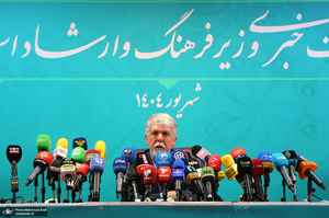 نشست خبری وزیر فرهنگ و ارشاد اسلامی / سید عباس صالحی