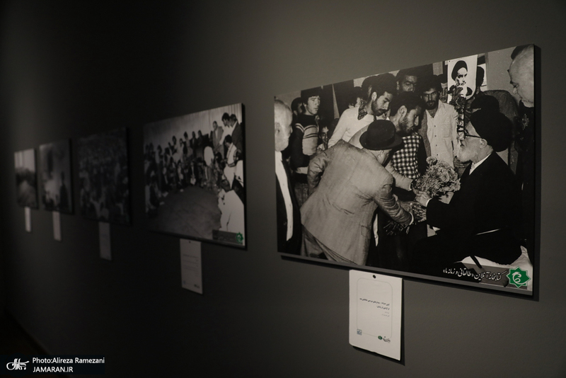 نمایشگاه عکس های کمتر دیده شده از مرحوم آیت الله سید محمود طالقانی