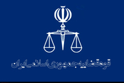دستور دادستان البرز برای شناسایی عوامل کشته شدن جوان کرجی در ناآرامی‌های اخیر