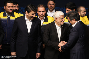 مراسم روز جهانی پست