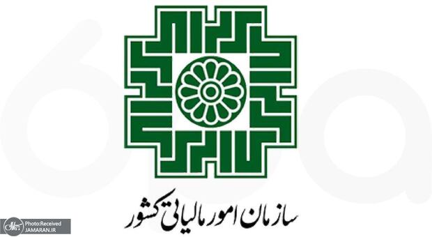 یک خبرگزاری: 90 درصد صاحبان کسب‌وکار از مالیات معاف شدند