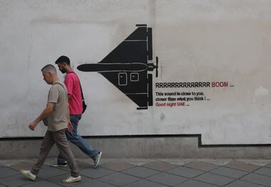 ایران چگونه جنگ را تغییر داد؟ درس‌های استفاده تهران از «انبوه دقیق»/ جهان در حال آموختن از تجربه ایران است