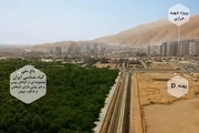 باغ گیاهشناسی ملی ایران در خطر مرگ/ شهرداری تهران مجوز داده تا 22 برج 27 طبقه در آن احداث کنند!