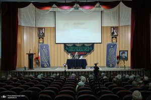 مراسم سالگرد شهید بهشتی