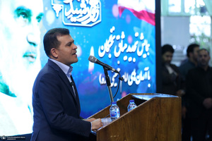 تجدید میثاق جمعی از نخبگان با آرمان های امام خمینی (س)