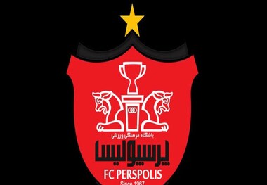 مدیرعامل پرسپولیس تا چهارشنبه مشخص می‌شود
