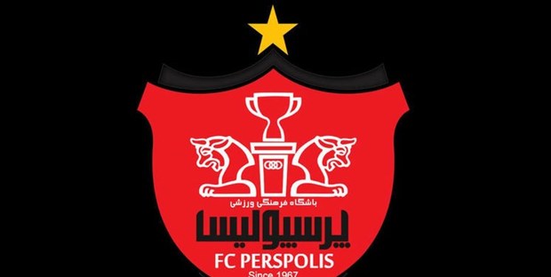 جزئیات تبرئه باشگاه پرسپولیس از سوی AFC+ متن کامل