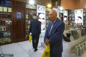 سی و چهارمین نمایشگاه بین المللی کتاب تهران - 3