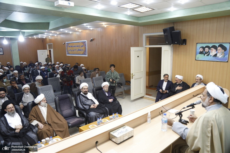 نشست منزلت حضرت زهرا (س) از نگاه امام خمینی (ره)