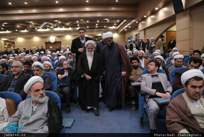 همایش ابعاد اخلاقی شخصیت آیت الله هاشمی رفسنجانی در قم 