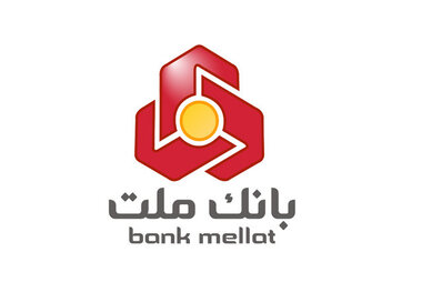 آغاز به کار خودبانک ملت در خیابان بهبودی تهران