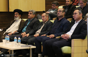 اختتامیه دومین رویداد فرهنگی هنری جایزه روح الله