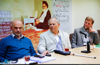 نشست فقر ستیزی در اندیشه امام خمینی
