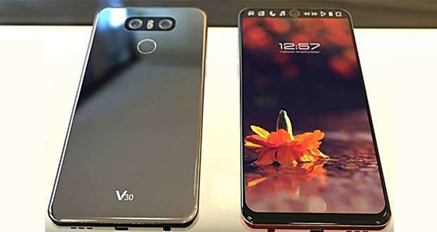 رونمایی از ال جی وی 30 همزمان با معرفی گلکسی نوت 8 در نمایشگاه IFA

