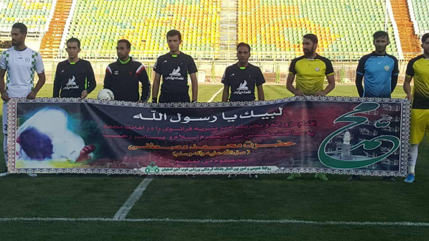 بازیکنان ذوب‌آهن رسانه فرانسوی را محکوم کردند +عکس
