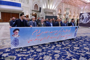 تجدید میثاق دفتر مرکزی حراست استانداری تهران با آرمان های امام خمینی (س)