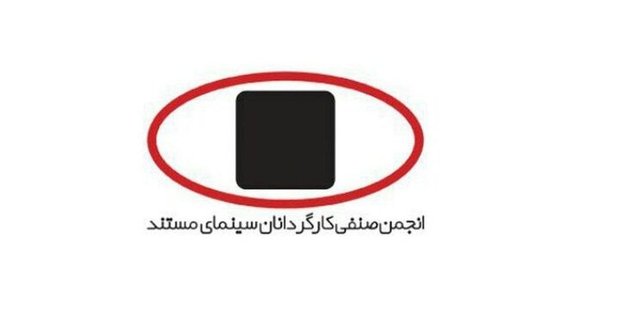 واکنش سینمایی ها به «قطعی اینترنت»
