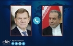 گفت‌وگوی تلفنی وزرای امور خارجه جمهوری اسلامی ایران و آلمان