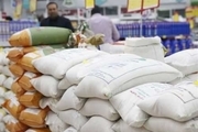 آغار توزیع برنج وارداتی ؛ هر کیلو 18 هزار و 800 تومان
