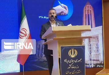 عملیات اجرایی موزه هنرهای معاصر همدان از سر گرفته شد