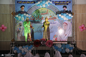 جشن عبادت جمعی از دانش آموزان منطقه 19 شهر تهران در جوار حرم امام خمینی(س)