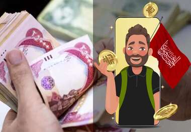 دینارز خرید دینار باقی‌مانده زائران اربعین را با نرخ 587 