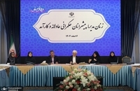 نشست معاون اول رئیس‌جمهور با بانوان مدیر ارشد دولتی (2)