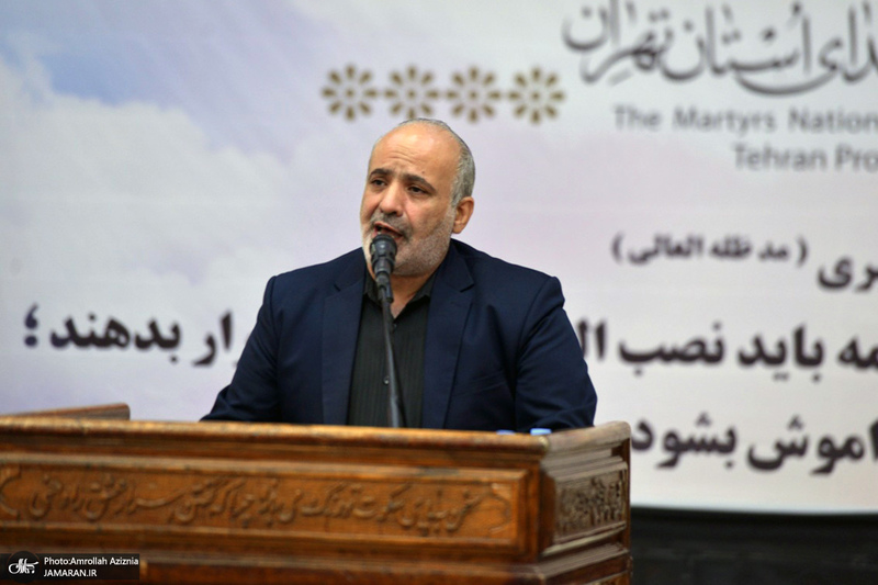 تجدید میثاق سرپرست و کارکنان بنیاد شهید و امور ایثارگران تهران بزرگ با آرمان های امام(س)