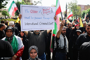 مراسم تشییع شهدای جنگ تحمیلی رژیم صهیونیستی در تهران-7