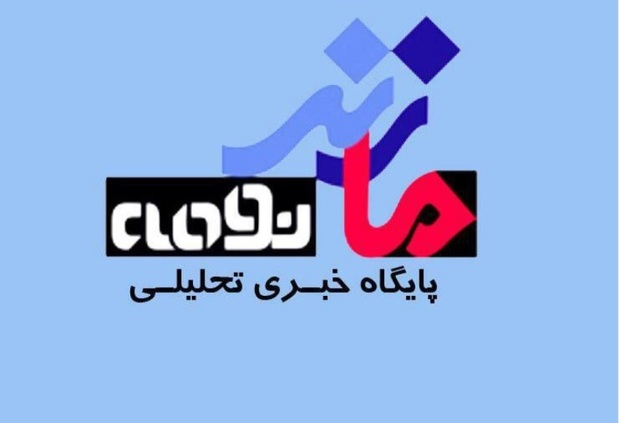 استاندار بیست و سوم مازندران؛ بایدها و نبایدها