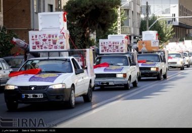 230 سری جهیزیه به نوعروسان تایباد اهدا شد