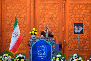 نماز جمعه این هفته تهران در حرم امام خمینی -1