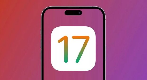 سورپرایز بزرگ اپل برای دارندگان آیفون فاش شد!