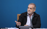 پزشکیان در دیدار نمایندگان اهل تسنن مجلس: در چینش کابینه در وهله اول افرادی را که قائل به انسجام و هم‌افزایی در بهره‌گیری از همه ظرفیت‌های کشور هستند، در اولویت قرار داده‌ایم/ مشورت و استفاده از نظر جمعی کارشناسان محور رسیدگی به مسائل کشور خواهد بود