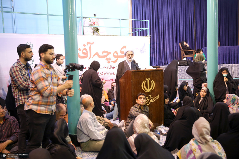 مراسم «کوچه آفتاب» در جماران