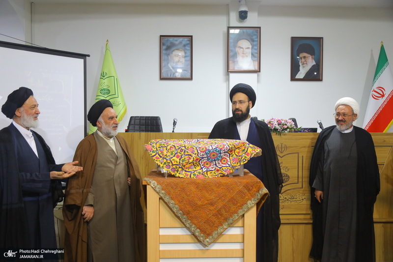 رونمایی از کتاب «مباحثاتی در تفسیرپژوهی معاصر»
