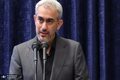 تاریخ جلسه رای اعتماد مدنی‌زاده اعلام شد