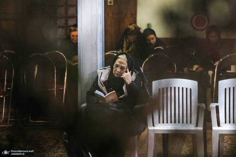 احیای شب بیست و سوم ماه مبارک رمضان در بنیاد خیریه زینب کبری (س)