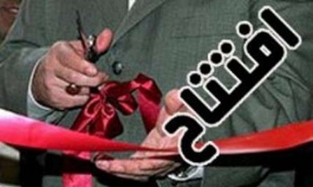 افتتاح و کلنگ زنی 70 طرح عمرانی، رفاهی و خدماتی در فسا