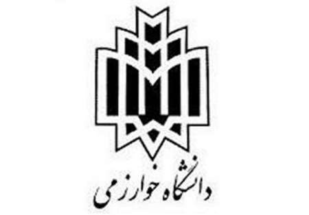 تاسیس شهر سلولی در پردیس دانشگاه خوارزمی البرز