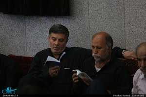 مراسم احیای شب بیست و سوم ماه مبارک رمضان در مسجد باب الحوائج تهران