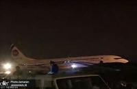 هواپیمایی ربایی در بنگلادش