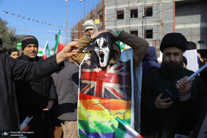 راهپیمایی باشکوه 22 بهمن در قم