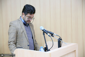 نشست «سب و بهتان» در موسسه تنظیم و نشر آثار امام خمینی(س) قم