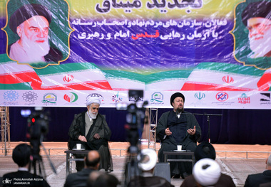 تجدید میثاق سازمان های مردم نهاد حامی فلسطین با آرمان های حضرت امام (س)