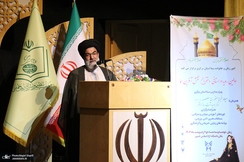 اولین رویداد دختران نقش آفرین سما در مجتمع فرهنگی هنری یادگار امام (س) خمین